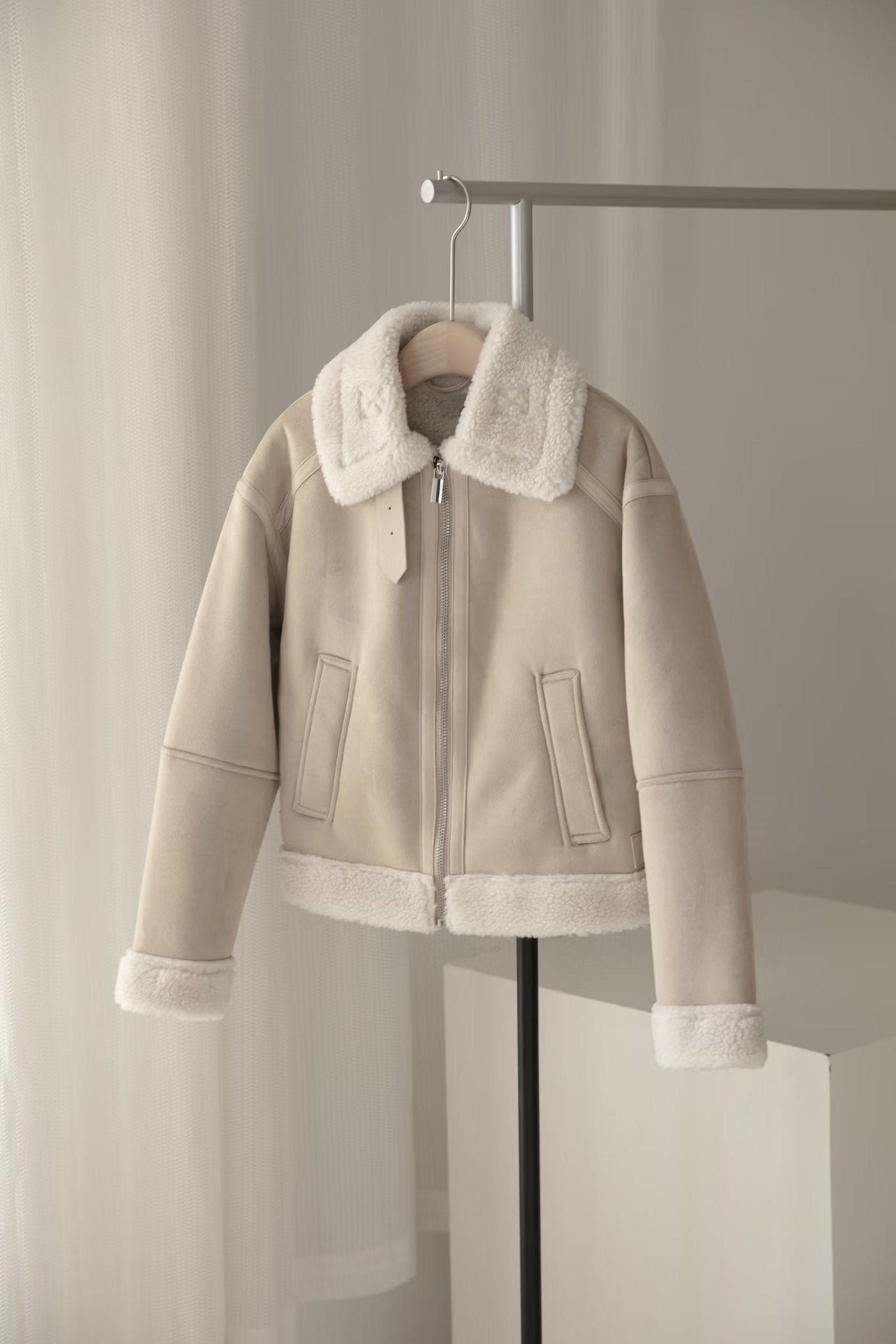 Beige Fleece Jacke